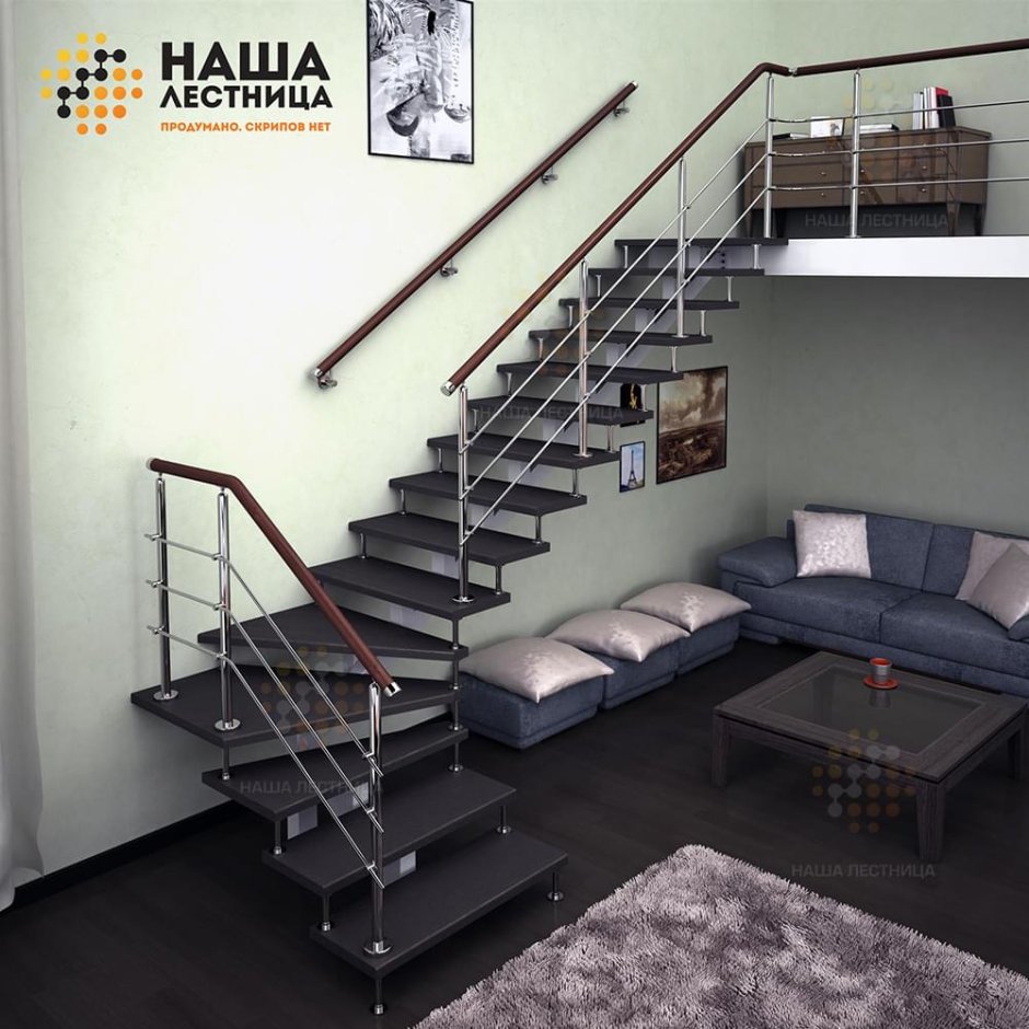 Модульная лестница Стамет