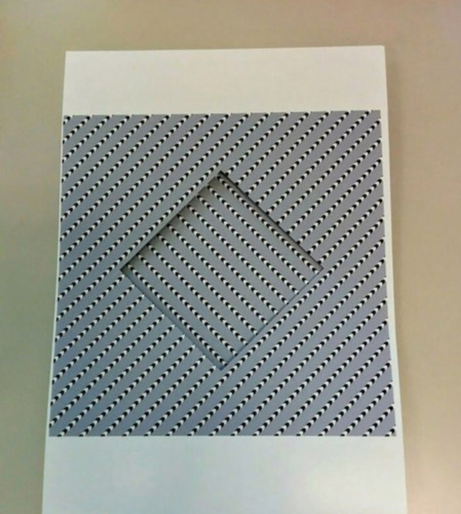 Обман зрения шевелящийся квадрат