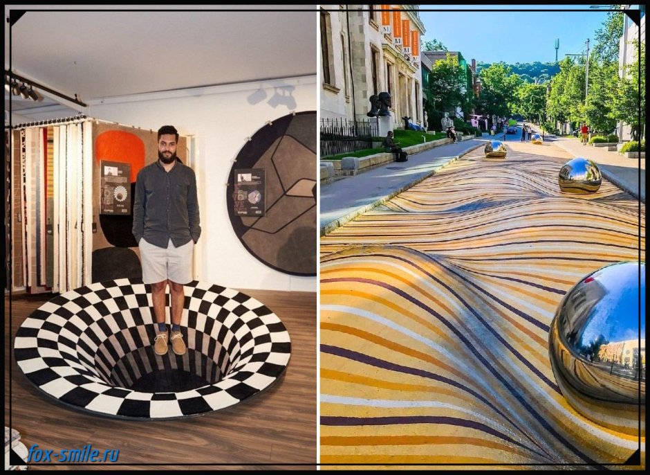 Искусственные оптические иллюзии