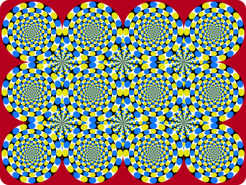 Вращающиеся змеи Акиоши Китаока