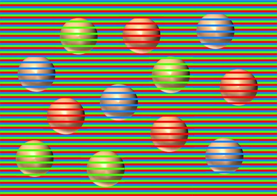 Оптическая иллюзия цвета