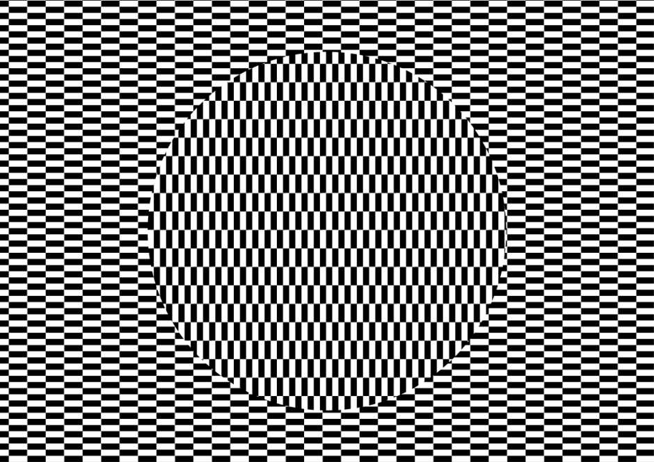 Иллюзия зрения