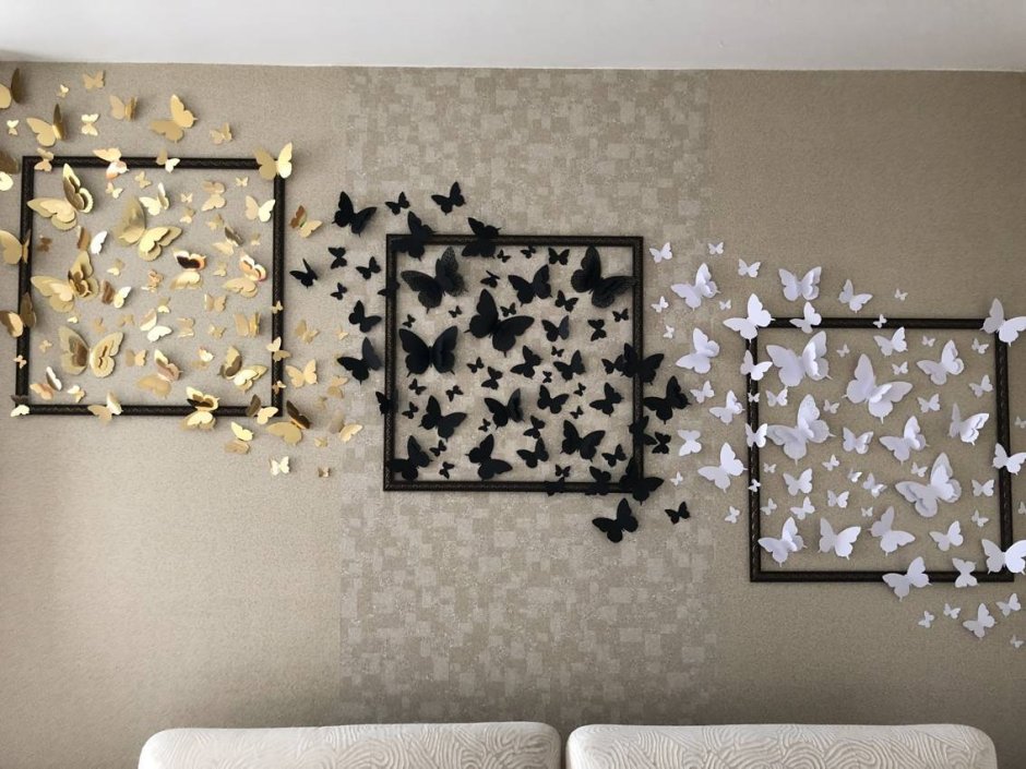 Бабочки для декора комнаты