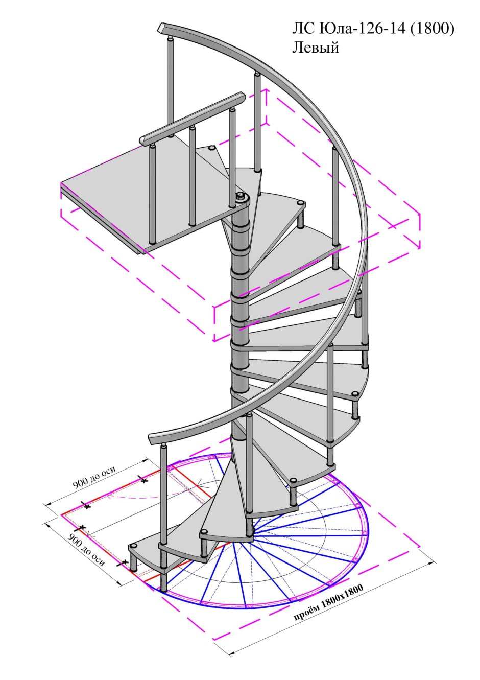 Винтовая лестница высота 3500 диаметр 1500