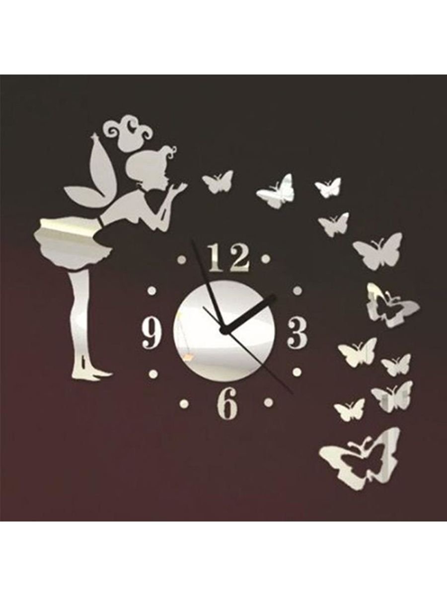 Часы зеркальные бабочки
