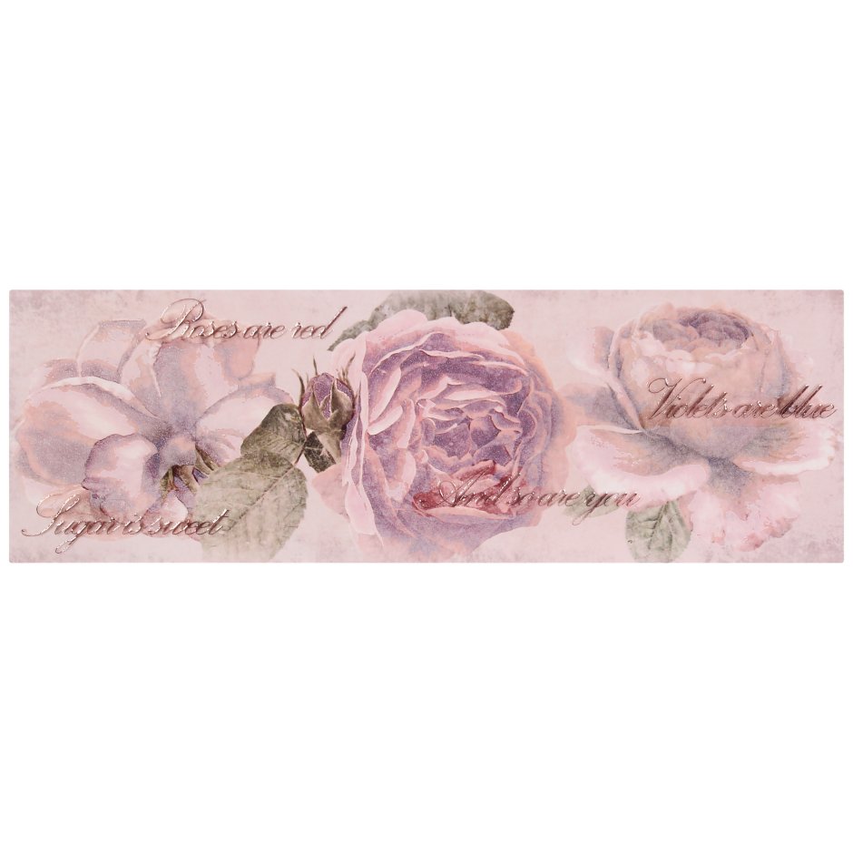 Плитка Равенна Церсанит