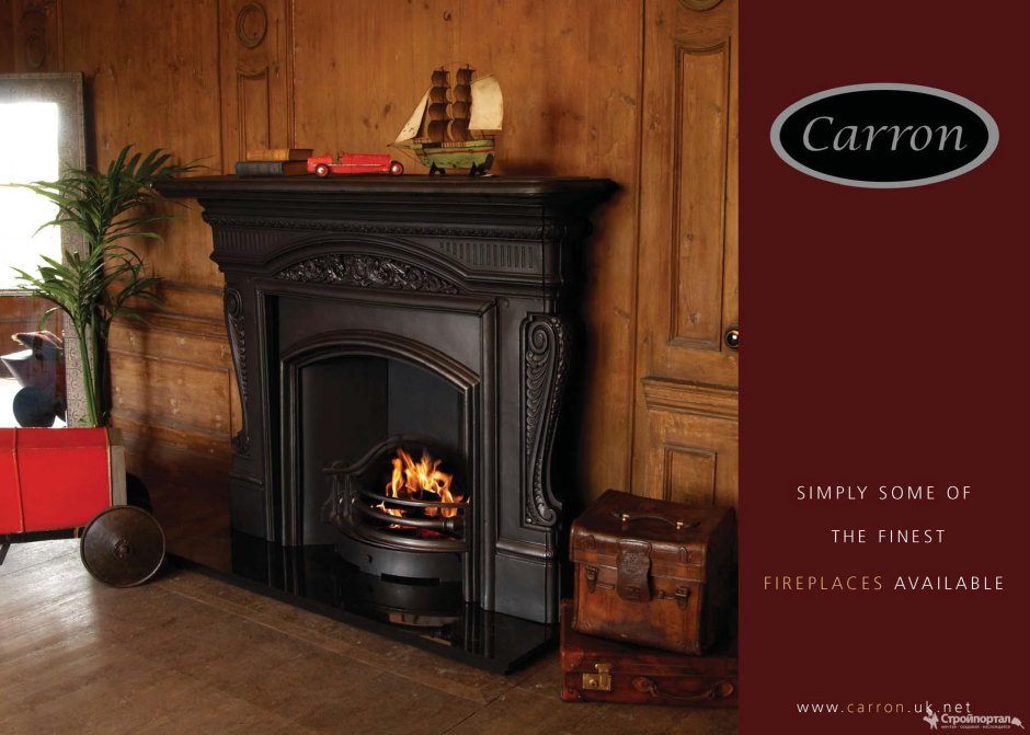 Sergio Leone камины