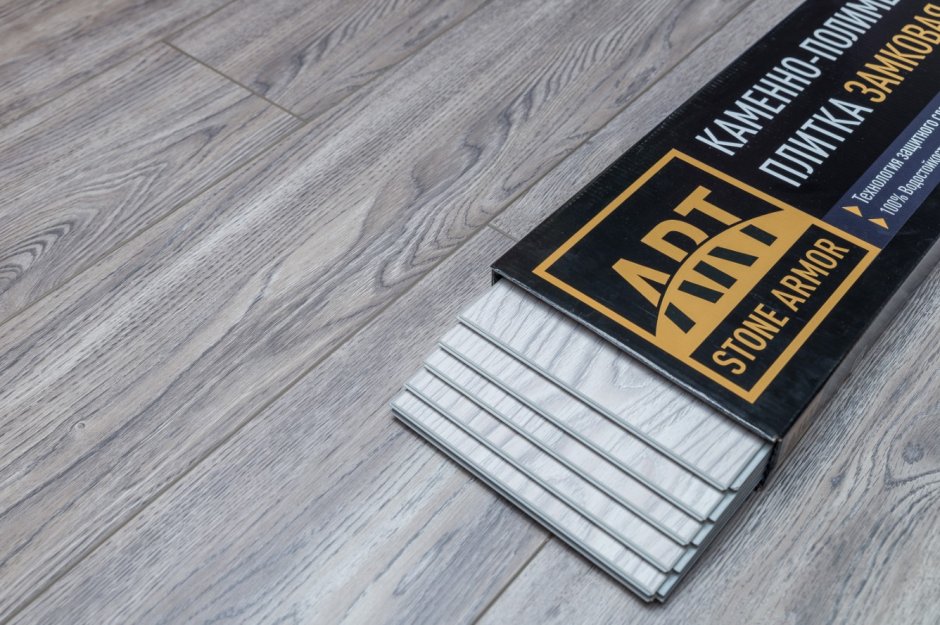 Каменно-полимерная плитка Alpine Floor