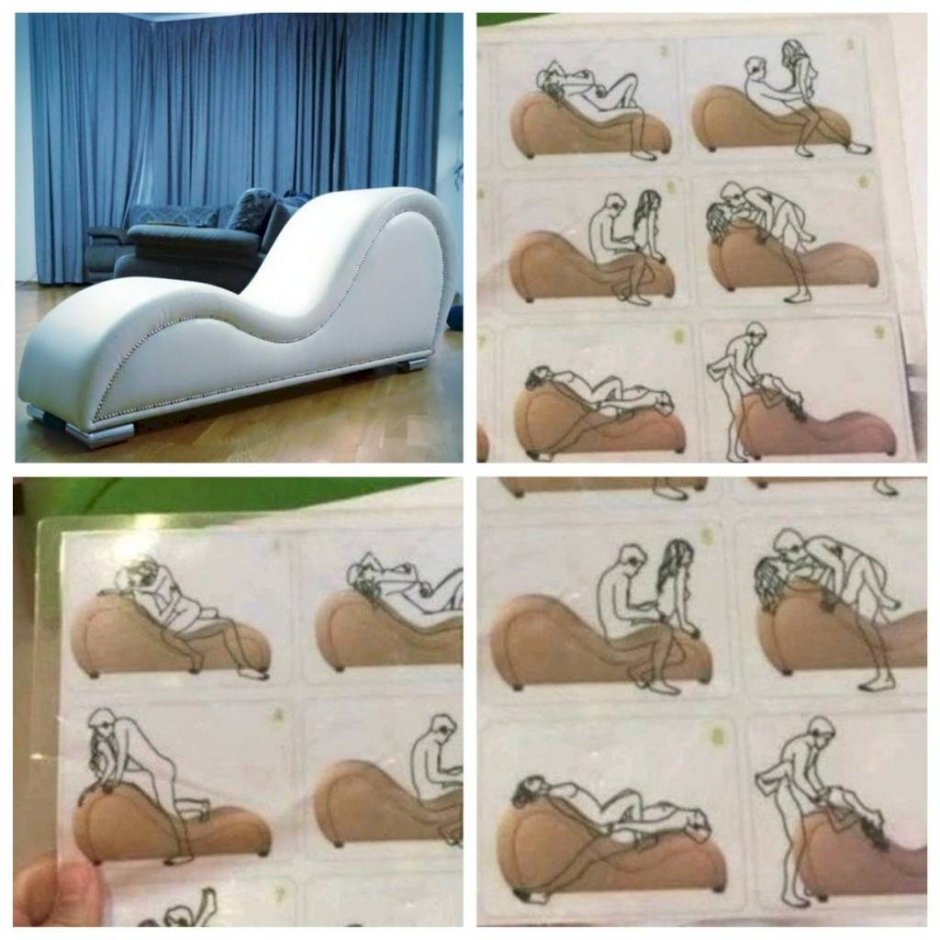 Кресло Tantra Chair