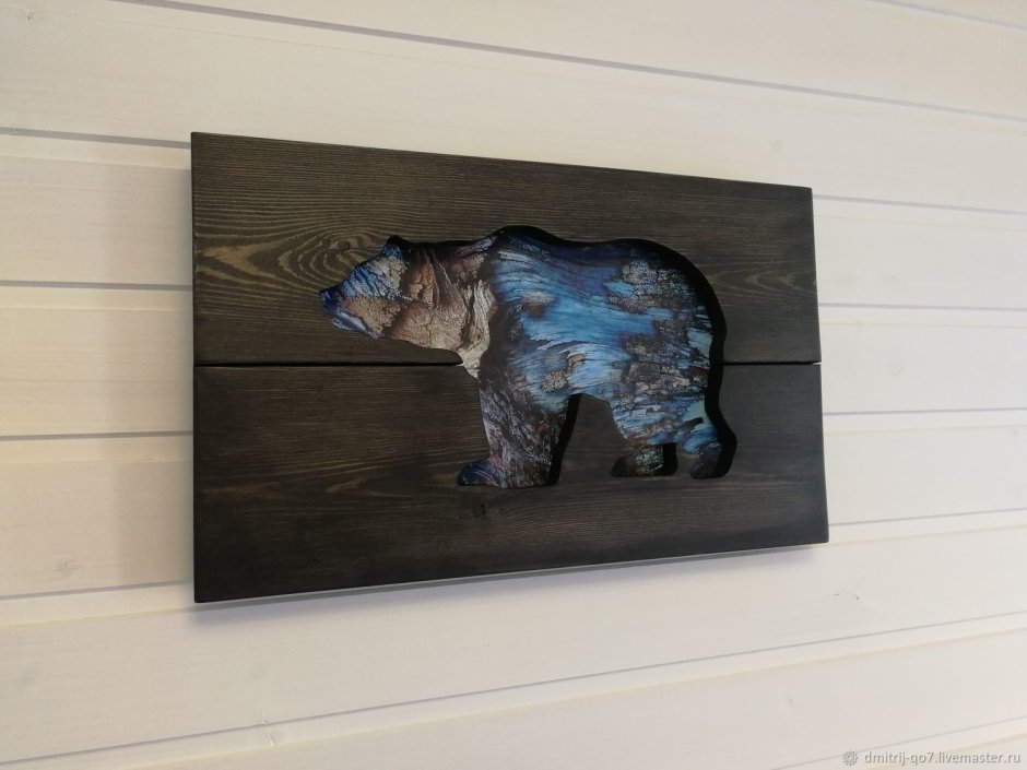 Наклейка пластик интерьерная "медведь - царь тайги" 60х90 см