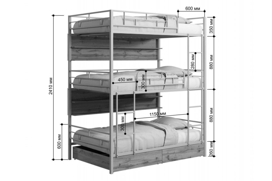 Двухъярусная кровать с выдвижным спальным местом