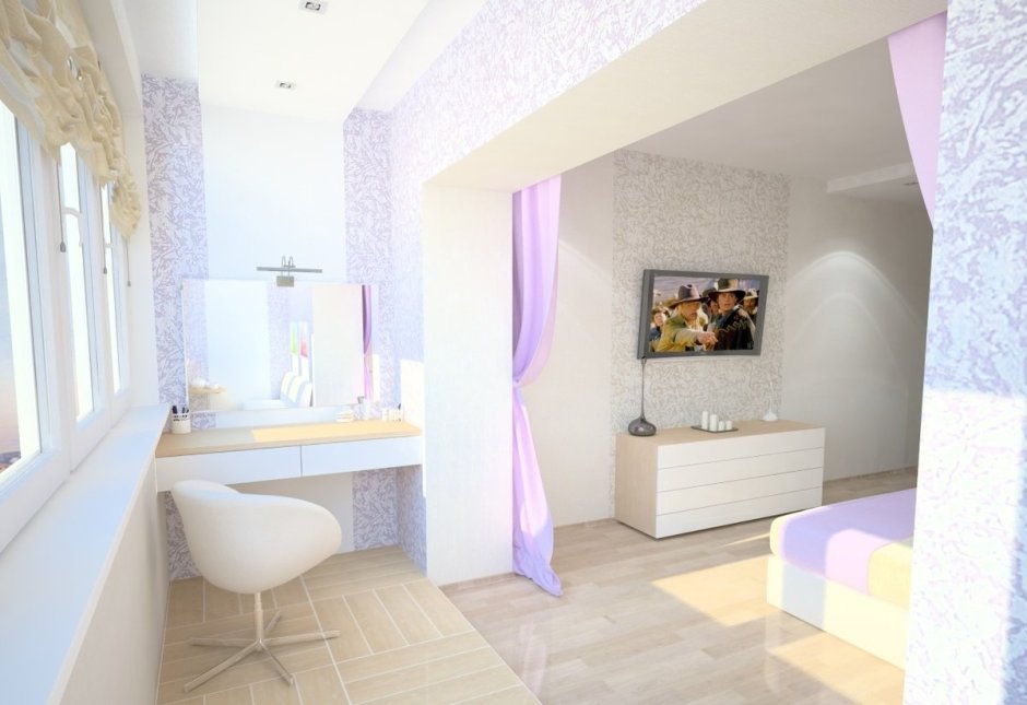 Балкон совмещенный с комнатой