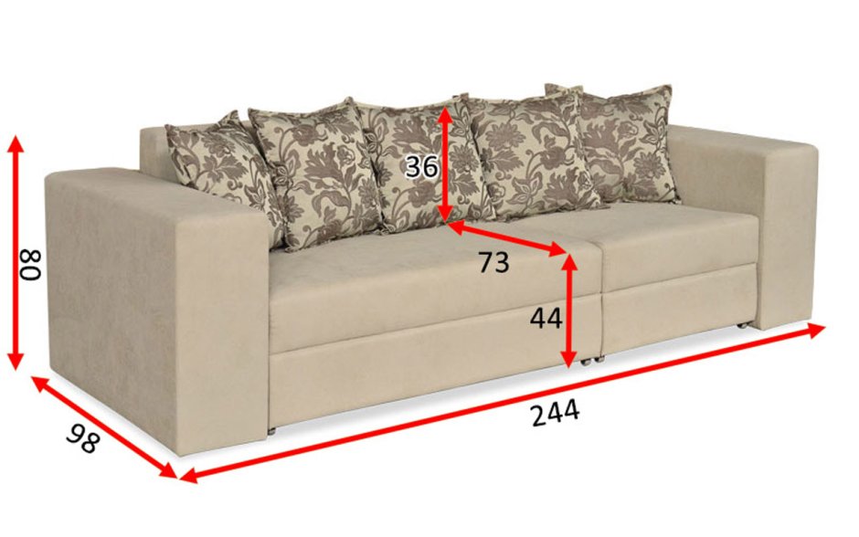 Диван Прага-5 Кристалл габариты