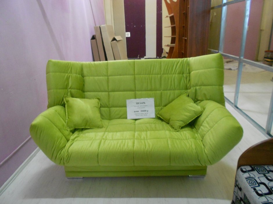 Диваны на Варшавском шоссе 129