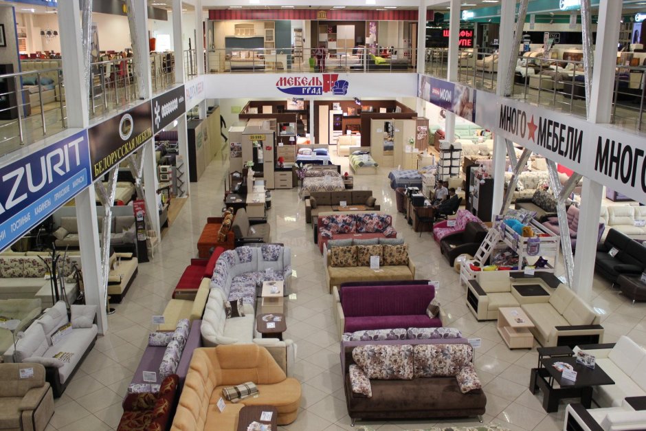 ТЦ успех Брянск