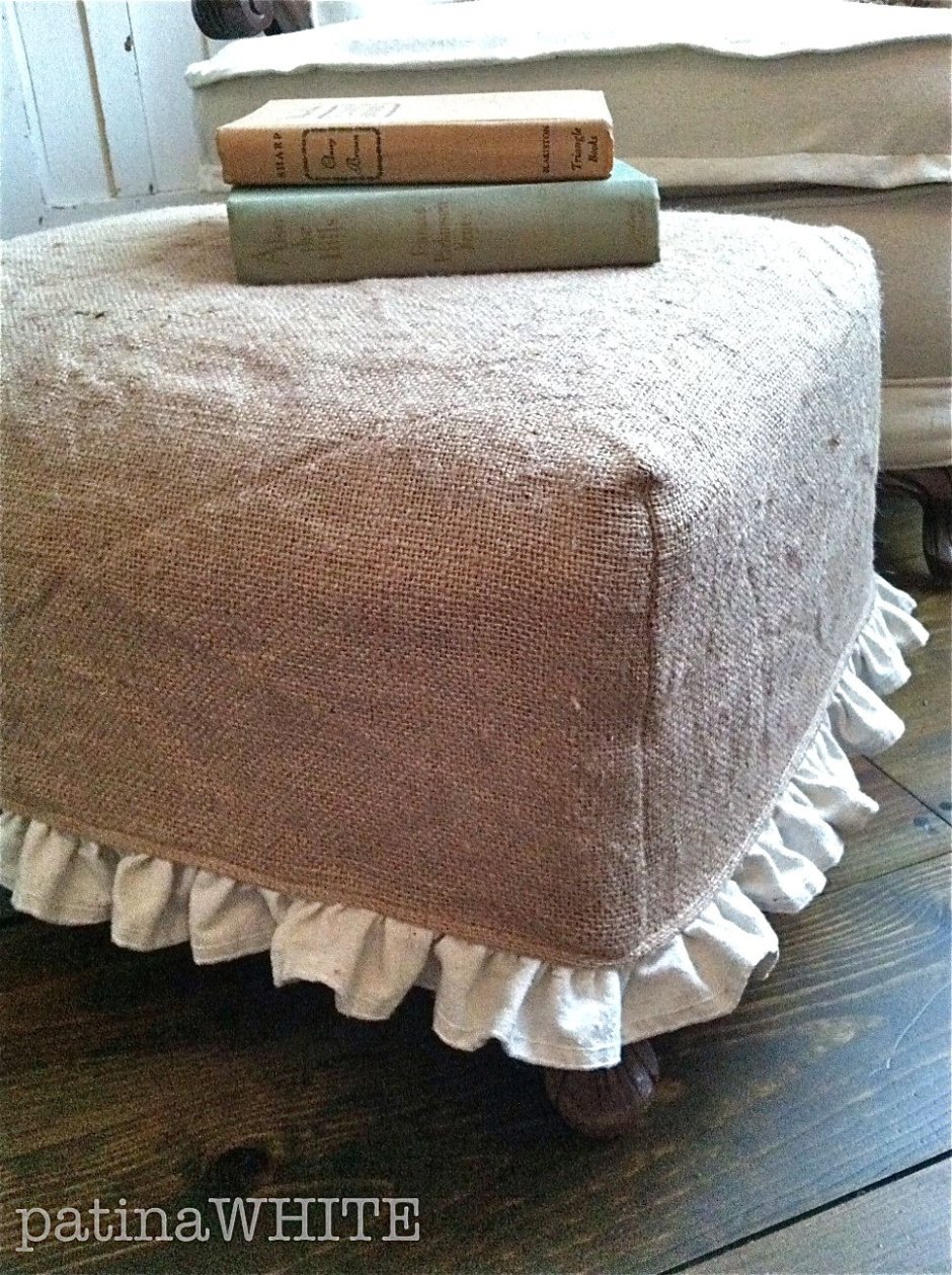 Накидка на пуфик