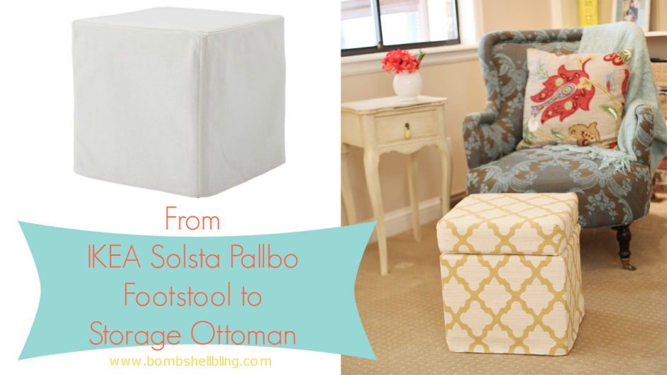 Накидка на пуфик