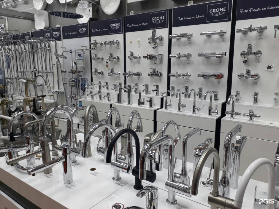 Сантехника магазин