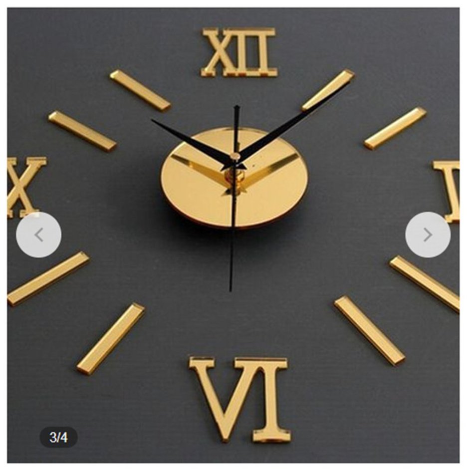 "Часы ""римские цифры"" 3d Silver" 1234