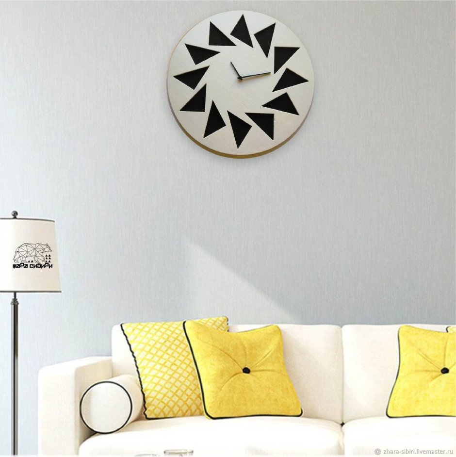 Часы в скандинавском стиле настенные