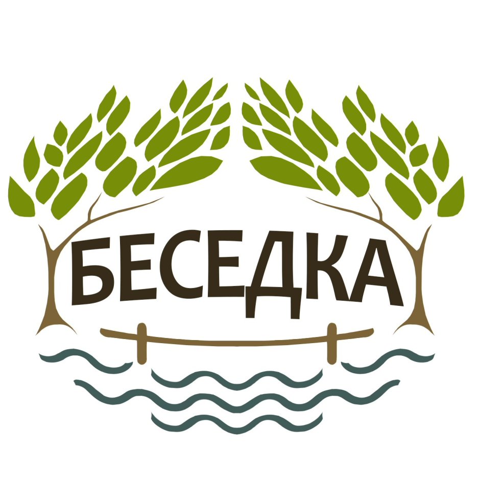 Беседка логотип