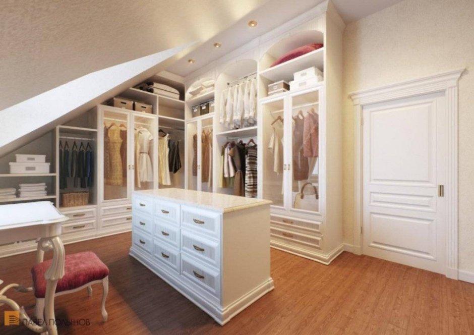 Мужской гардероб