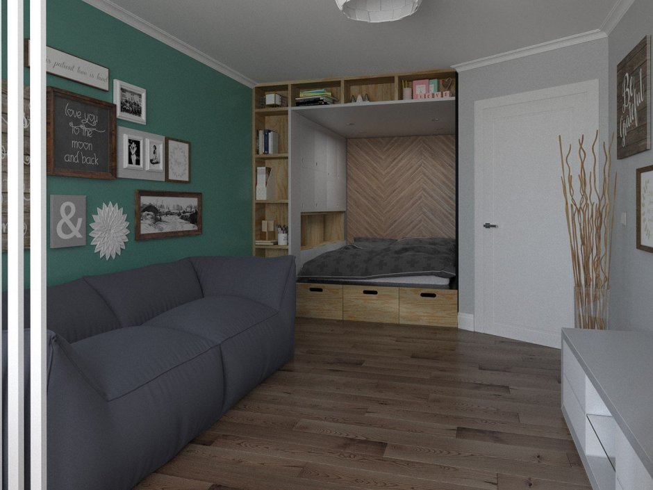 Квартира с ЗАКУТКОМ