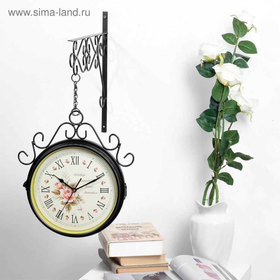 Часы настенные Gardman "Paddington" на кронштейне