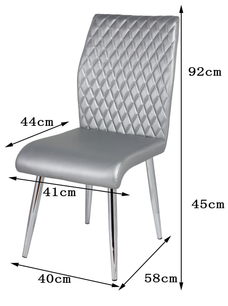 Стул металлический с мягким сиденьем MST-74001