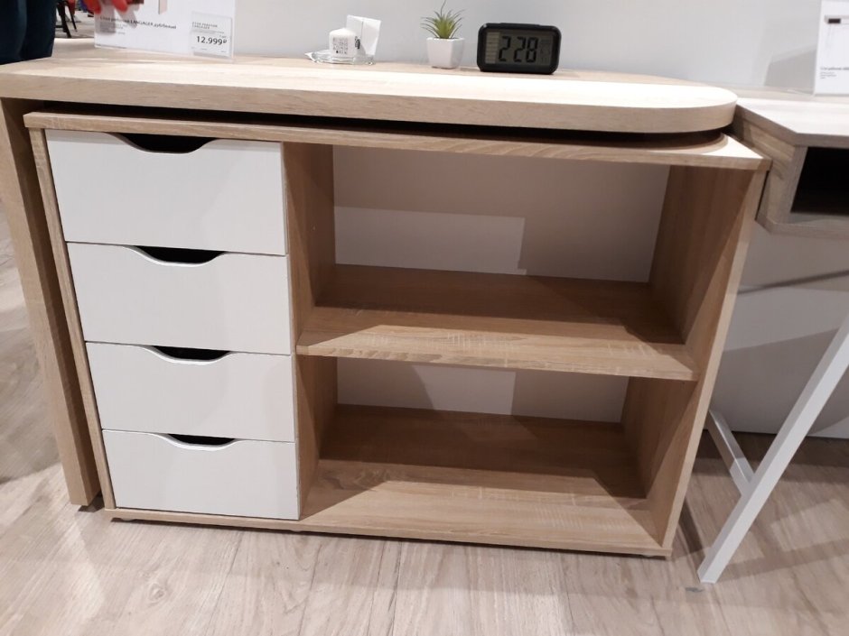 Стол письменный Axiom, белый