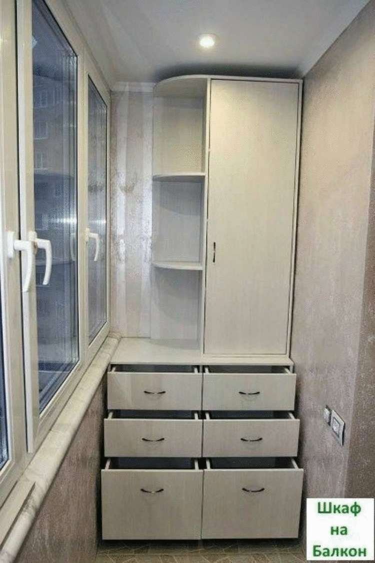 Шкаф на балкон с выдвижными ящиками