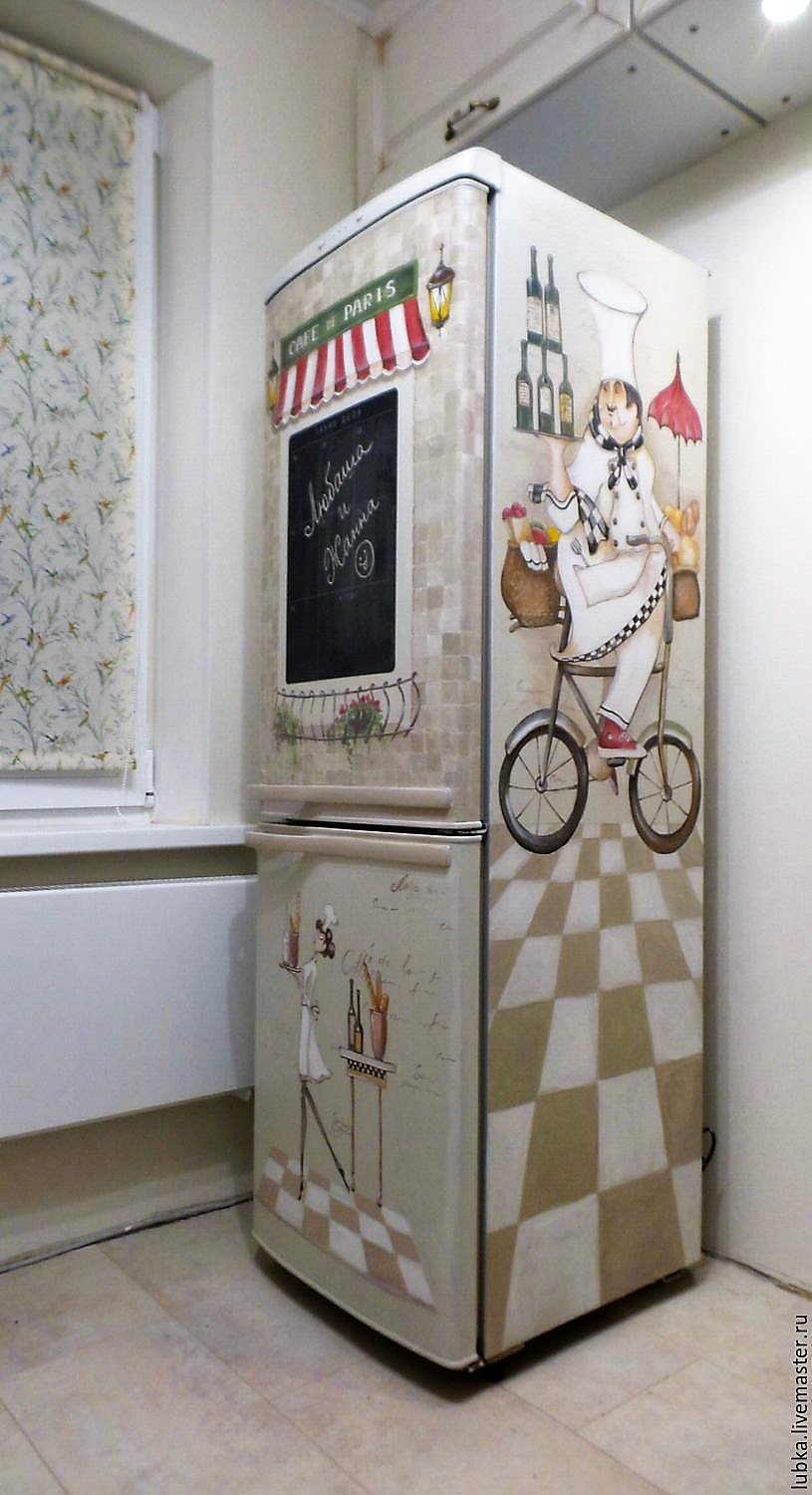 Декорировать холодильник