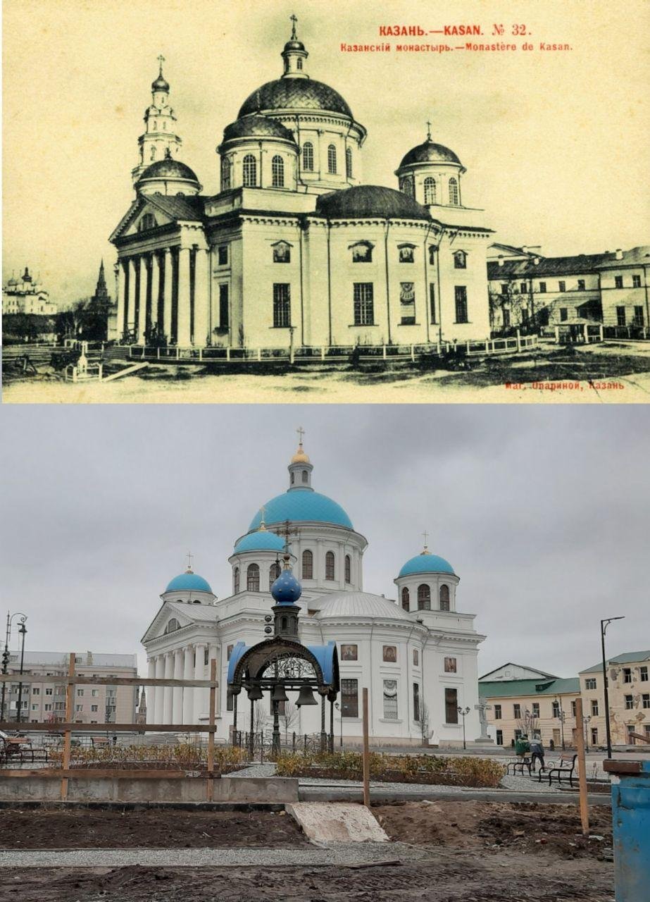 Казанской церкви в усадьбе Богородицк