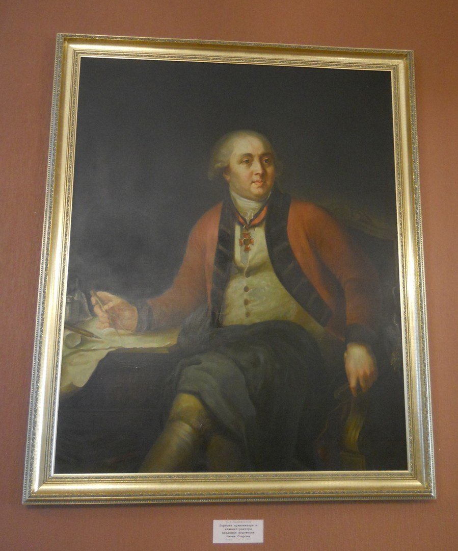 Таврический дворец старые фото