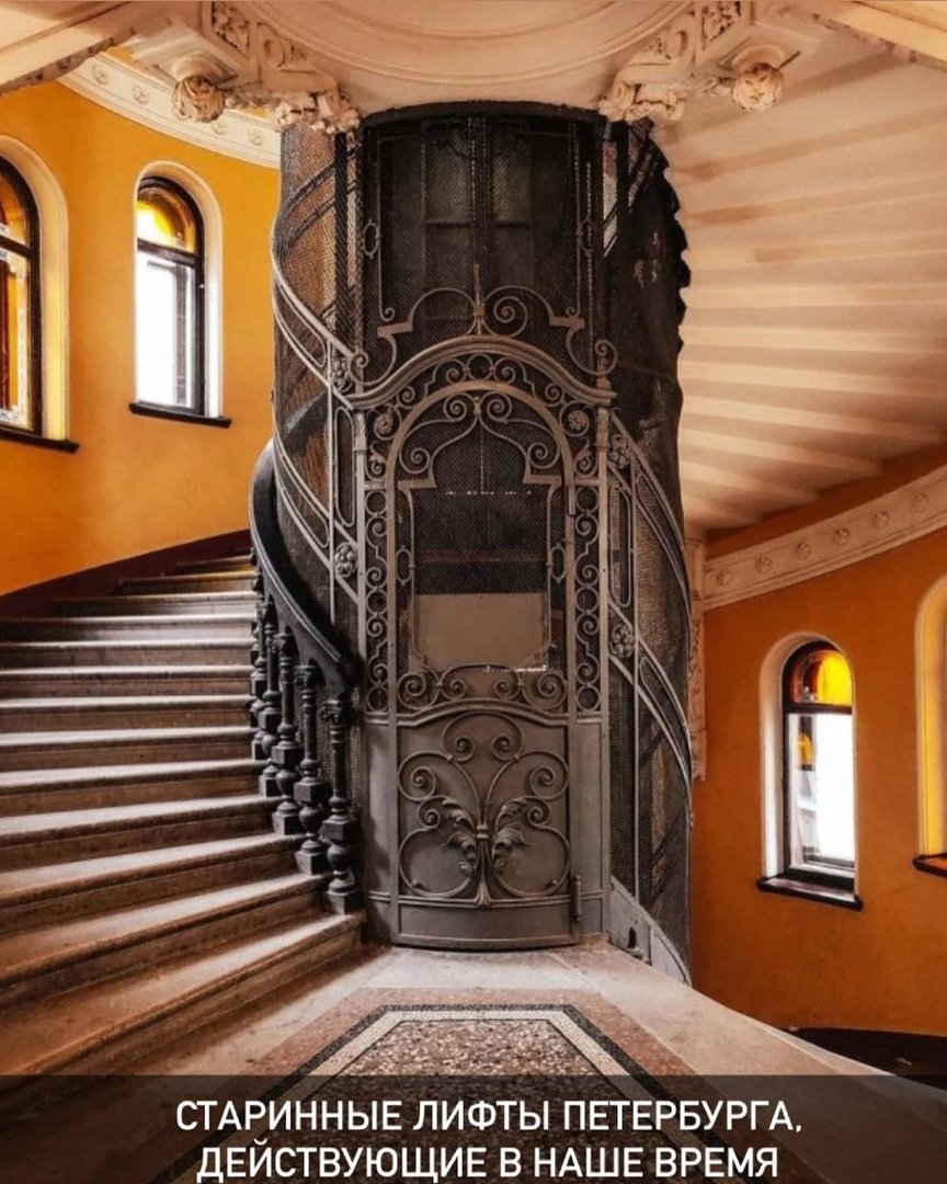 Ломоносова 14 Санкт-Петербург дом Елисеевых