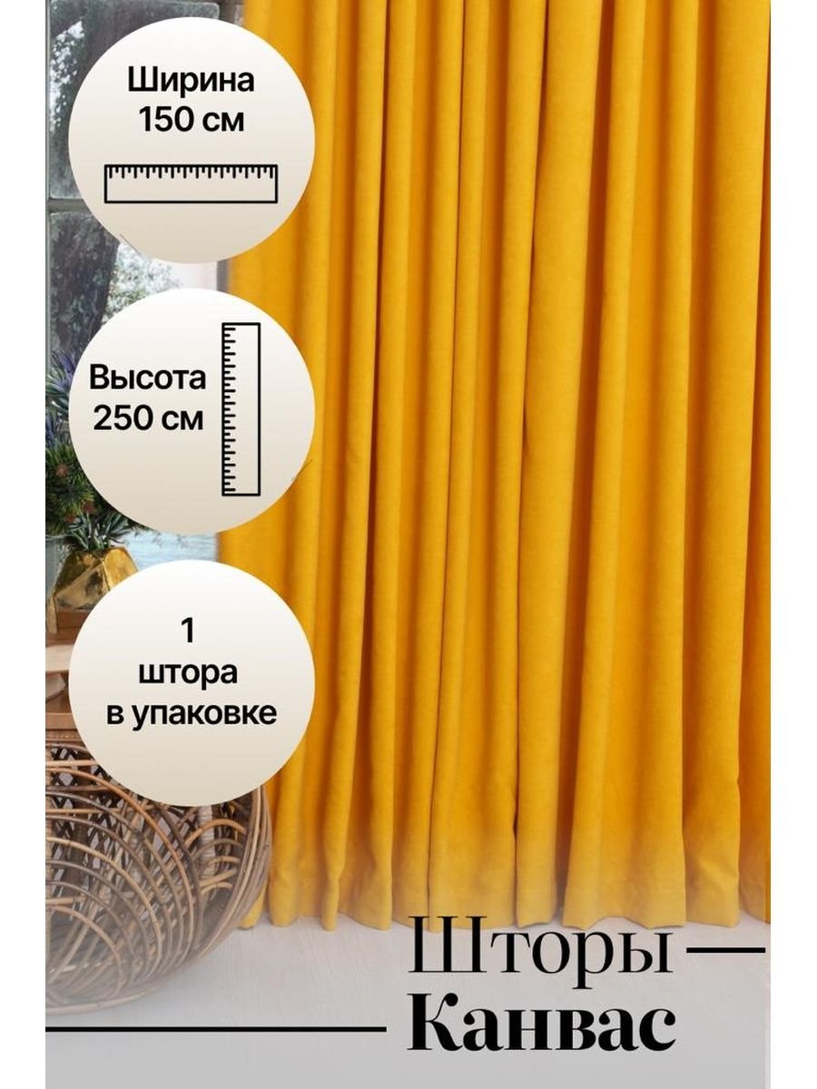 Серо коричневые шторы