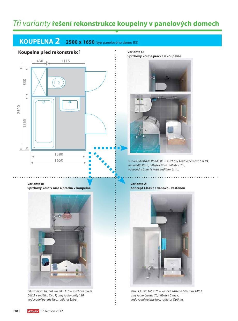 Перепланировка санузла в панельном доме