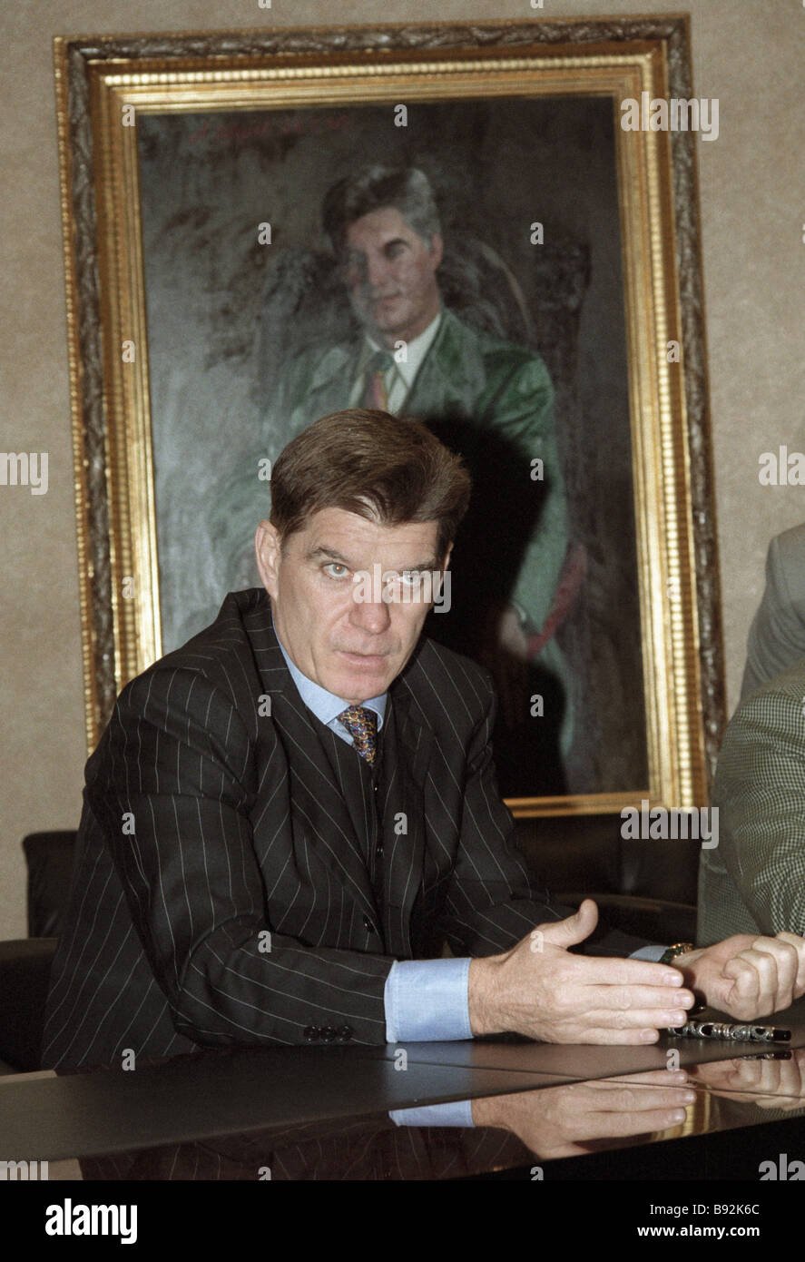 Брынцалов Наталья