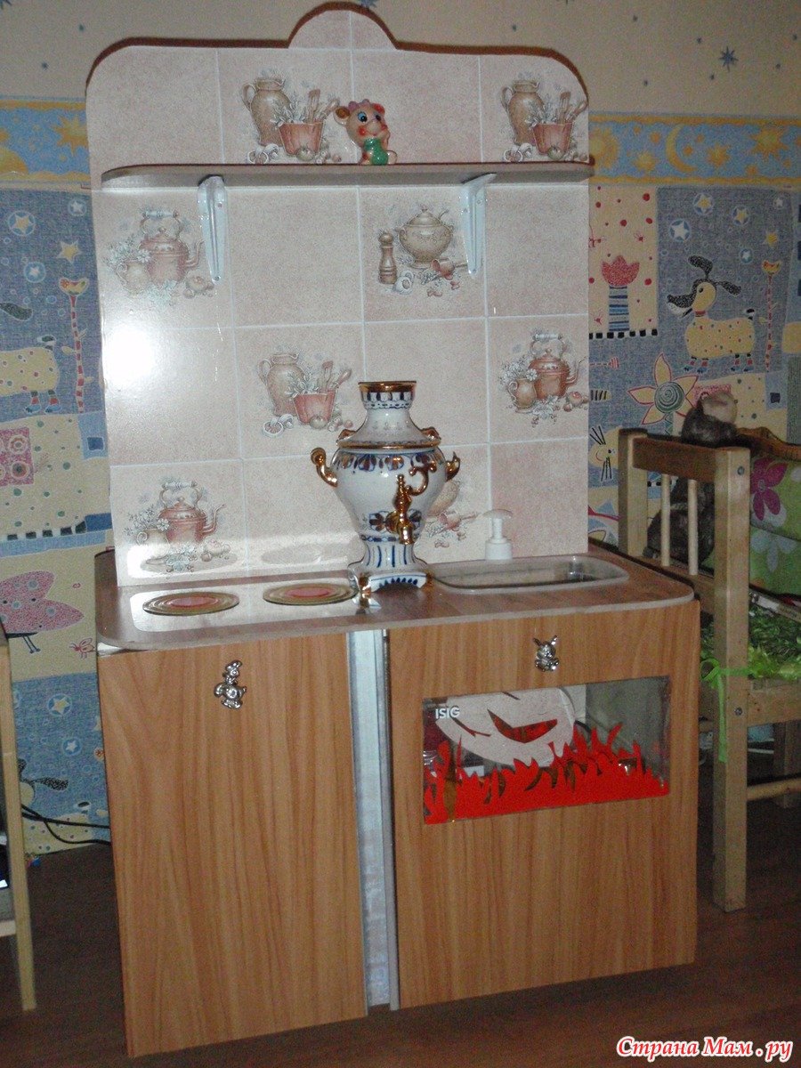 Кухонный гарнитур для детей из старых