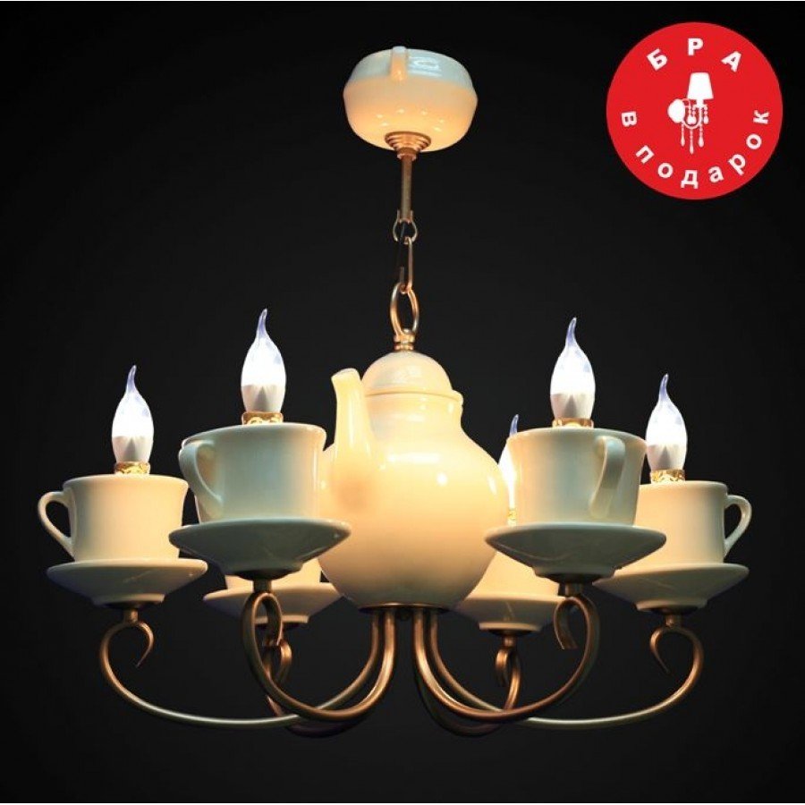 Бронзовая люстра СССР 5 рожковая с плафонами
