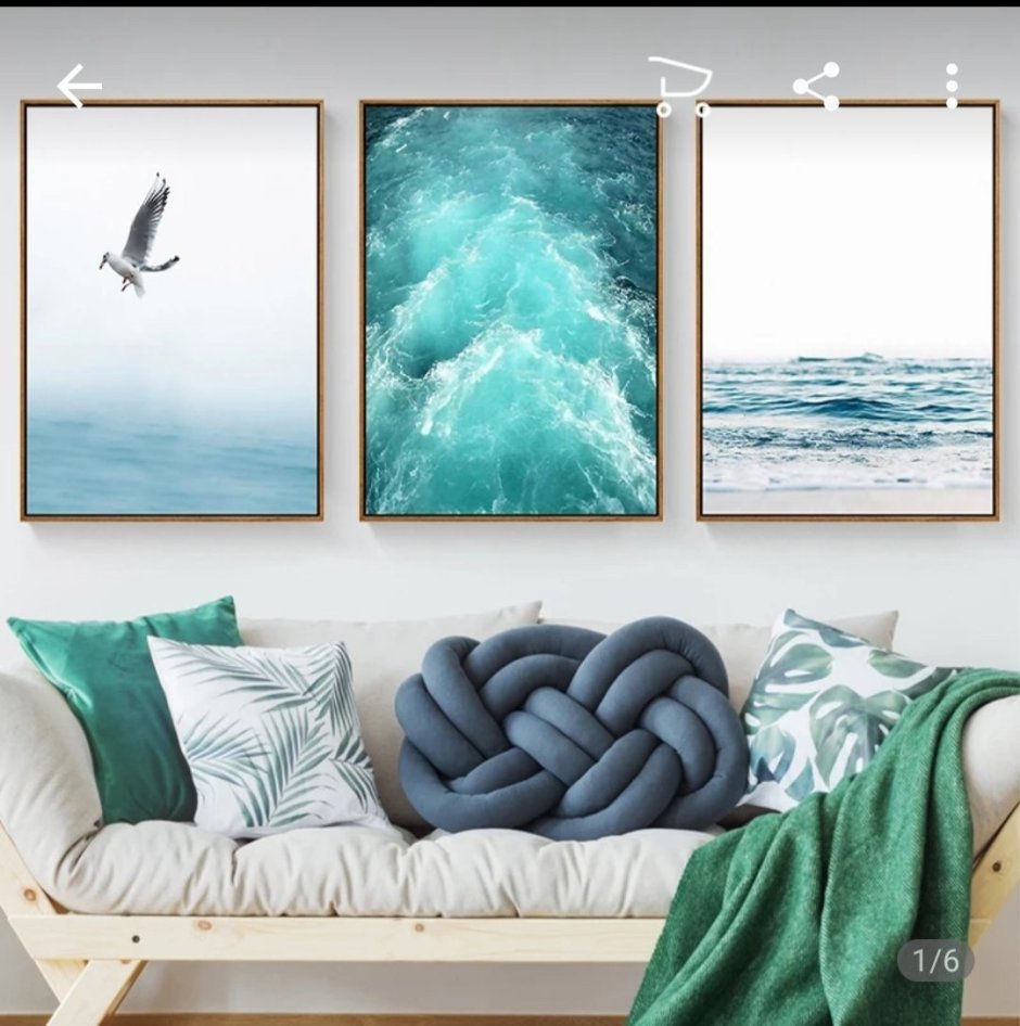 Постер море в скандинавском стиле