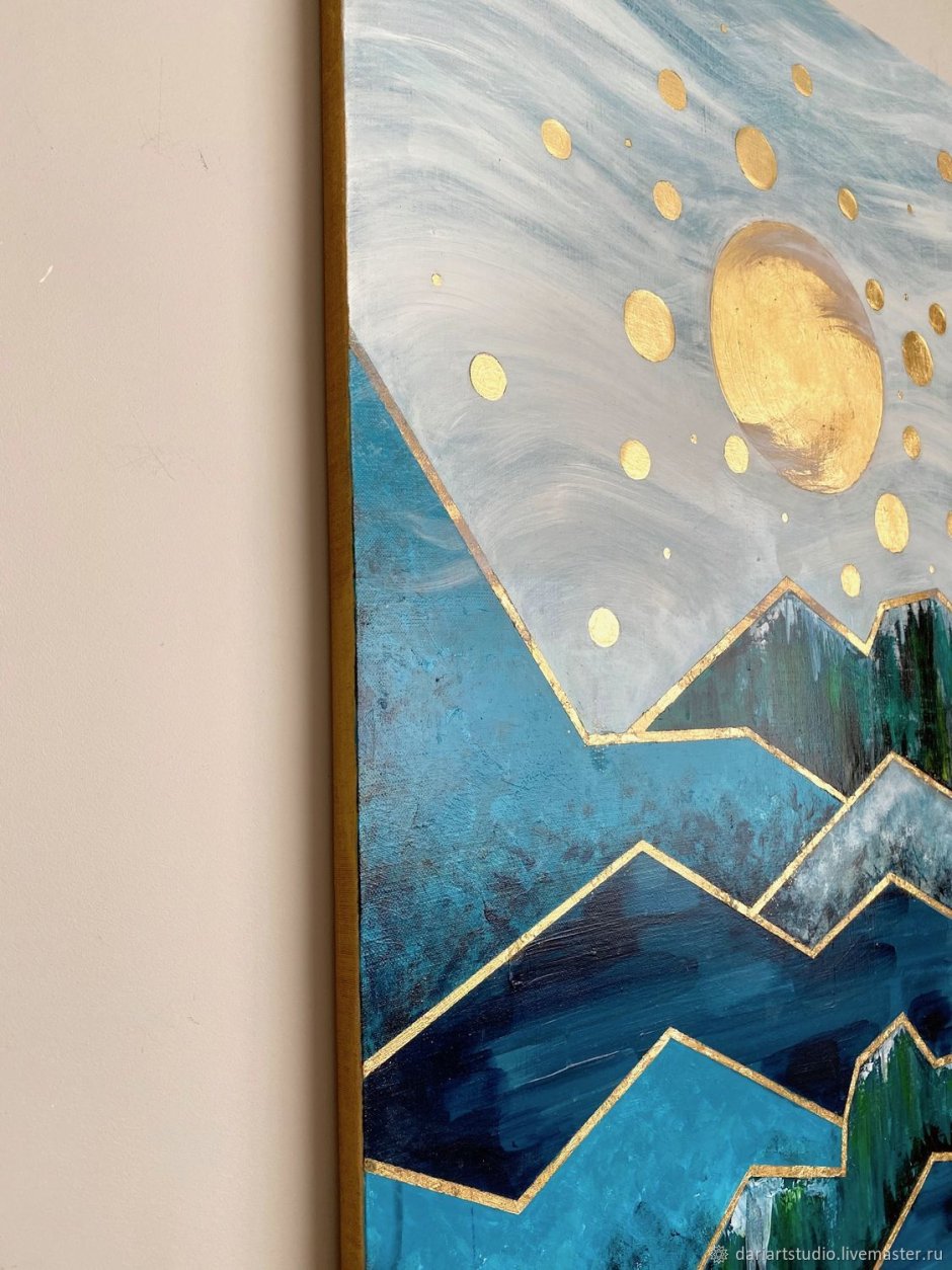 Художник / Джорджина Тейлор.