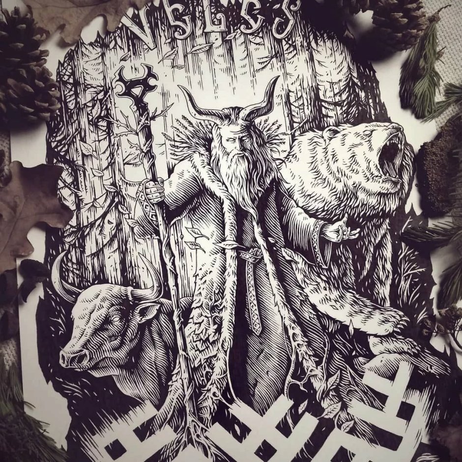 Эйвор Вальгалла