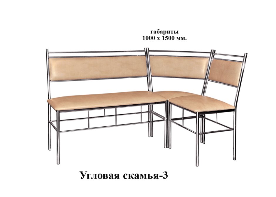 Скамья угловая (1,0*0,5) левая