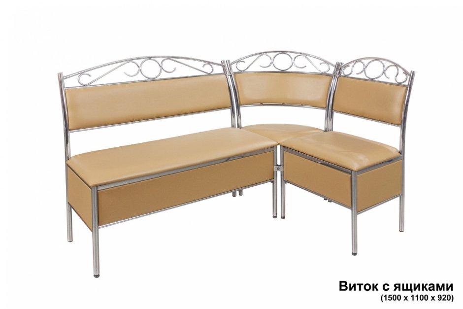 Кухонный угол ТРИЯ Челси