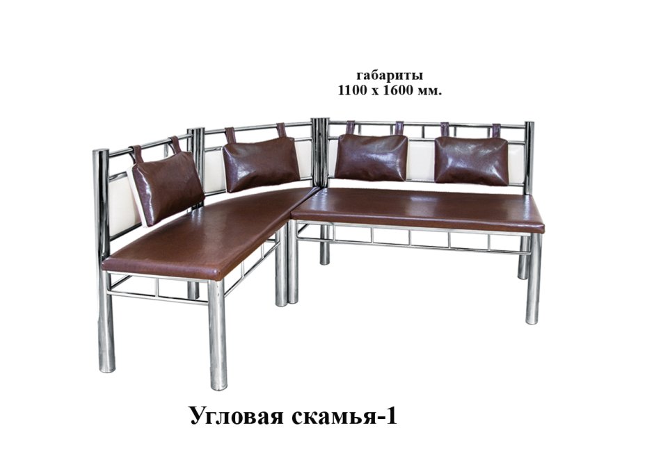 Кухонная угловая скамья фабрика респект