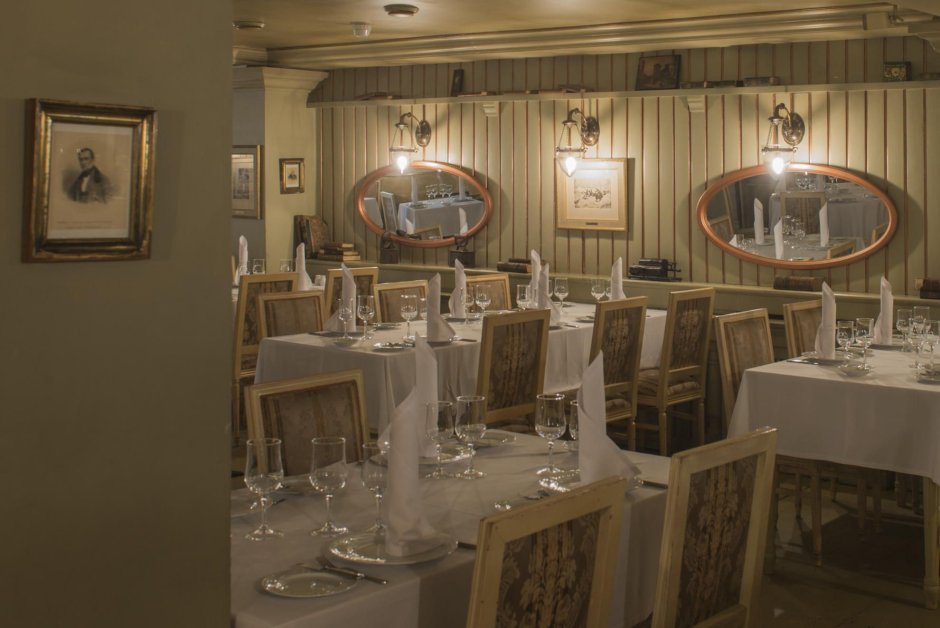 Ресторан Обломов зал Штольц