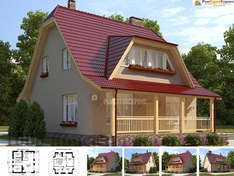 Крыша на балкон