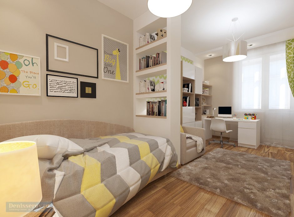 Однушка с ребенком зонирование