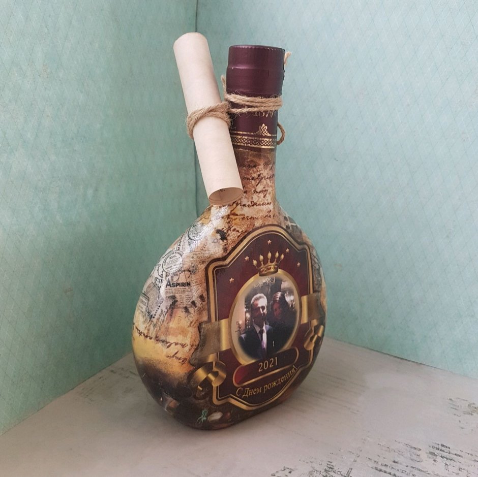 Подарочная бутылка